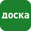 Логотип Доска